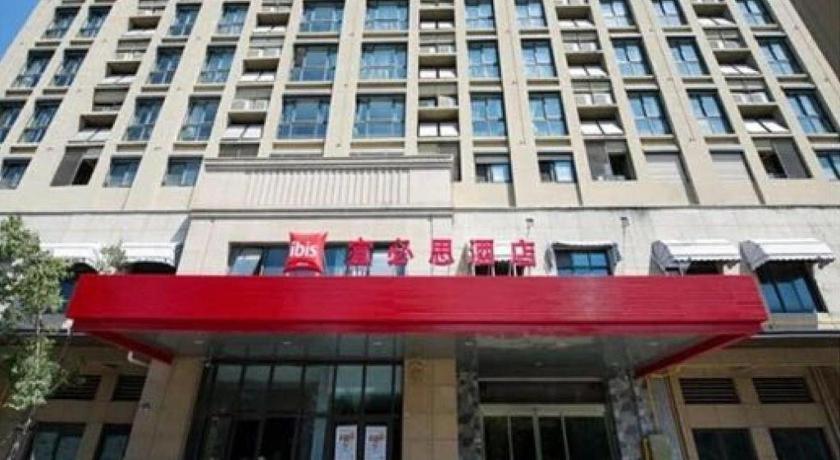 Ibis Wuxi Jiangnan University Exterior foto