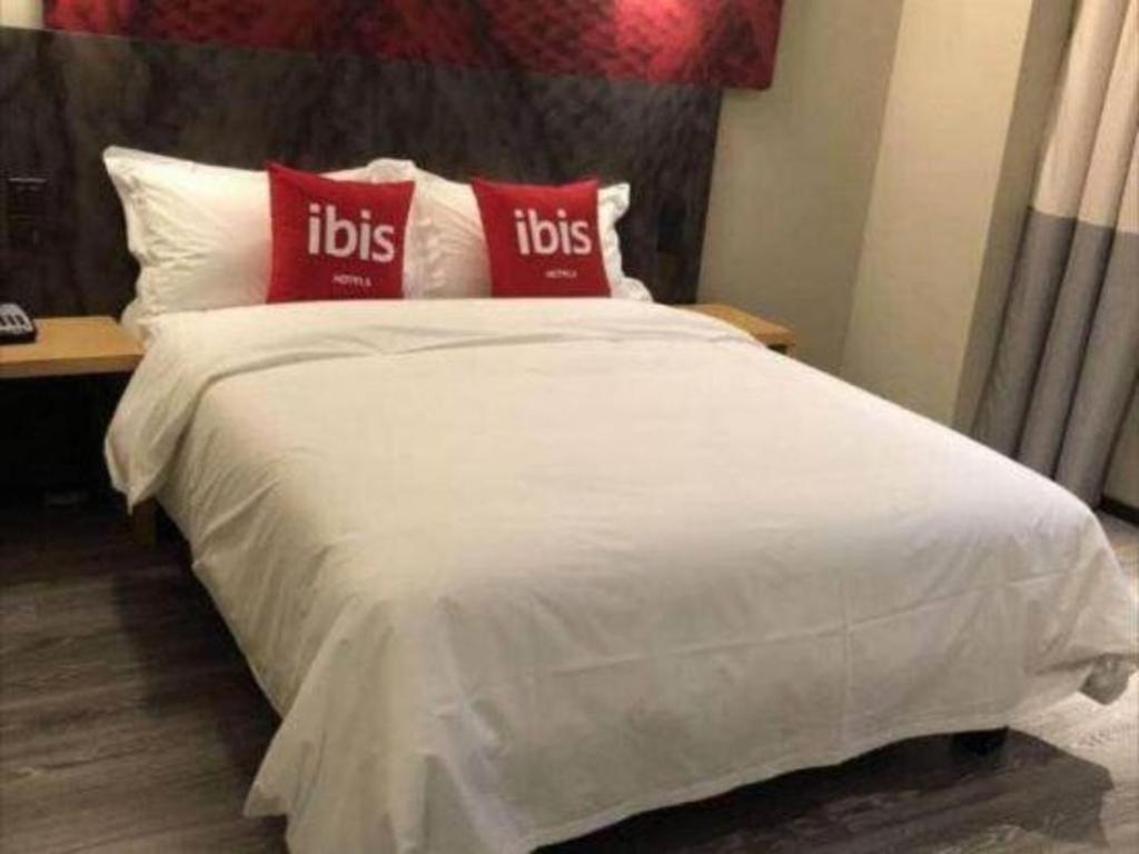 Ibis Wuxi Jiangnan University Exterior foto