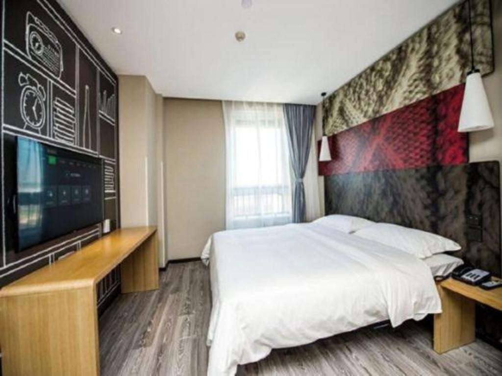 Ibis Wuxi Jiangnan University Exterior foto